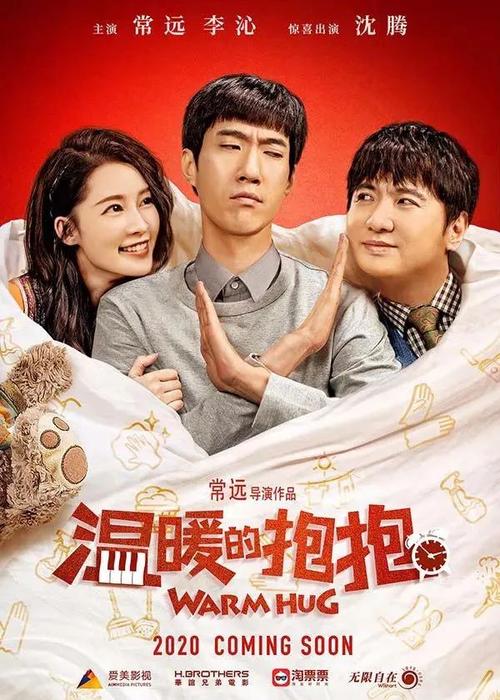 高仿林菲尔德学院文凭